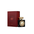 Lattafa Pride Nebras EDP 100ml