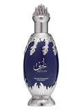 Lattafa Lujain Eau de Parfum 100 ml