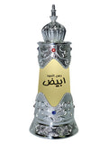 Afnan Dehn Al Oudh Abiyad Eau de Parfum 100 ml