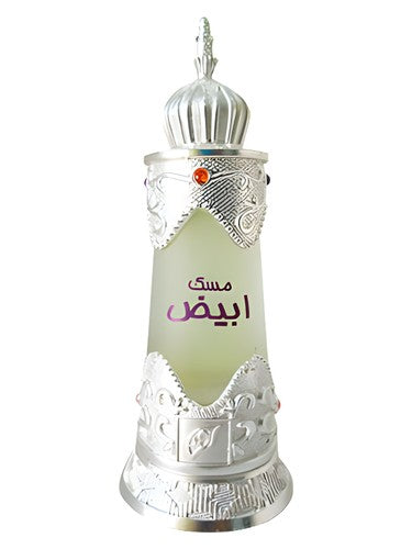 Afnan Musk Abiyad Eau de Parfum 100 ml