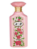 Zimaya Bahjah Eau de Parfum 100 ml