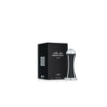 Lattafa Winners Trophy Silver 100ml EDP