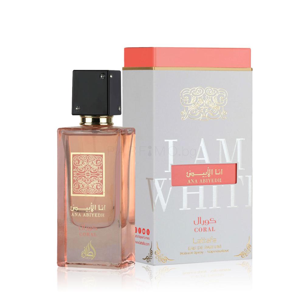 Lattafa Ana Abiyedh Coral EDP 100ml