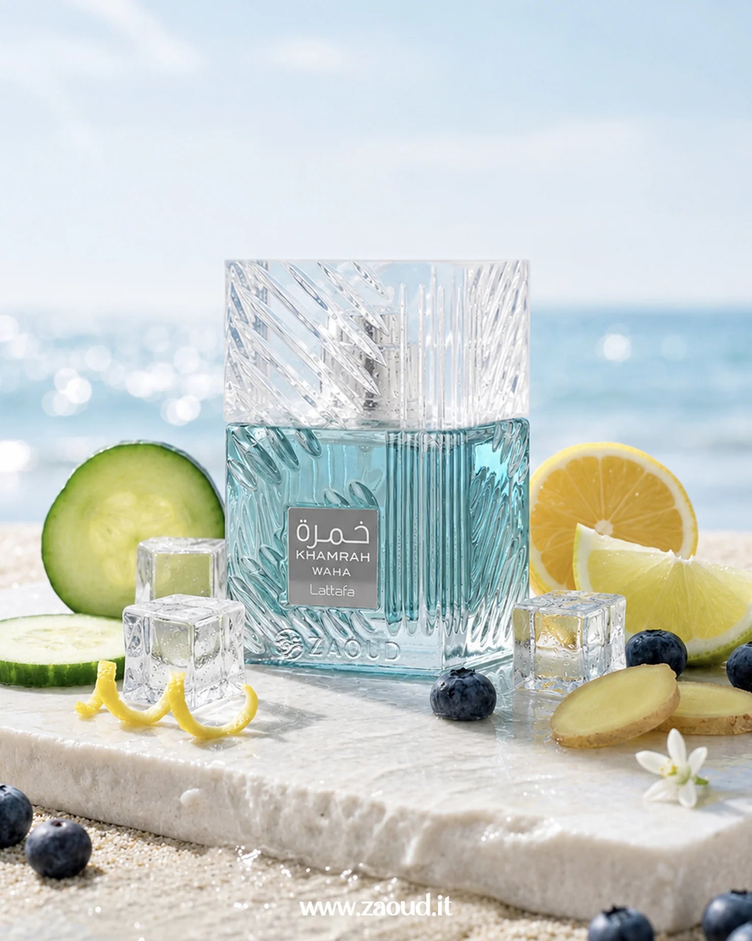 Lattafa Khamrah Waha EDP 100ml