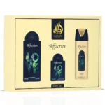 Lattafa Pride Affection Giftset EDP 100ml + 20ml + Deodorant 200ml Unisex Fragnance - Image 3