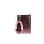 Fragrance World Emporia EDP 50ml
