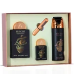 Lattafa Pride Brioche Vanille Giftset EDP 100ml + 20ml + Deodorant 200ml Unisex Fragnance