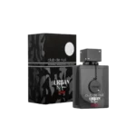 Armaf Club De Nuit Urban Man Elixir EDP 105 Ml