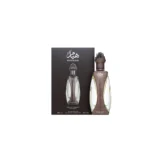 Lattafa Niche Emarati Hayaam EDP 100ml