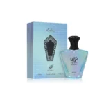 Afnan Turathi Electric Unisex EDP 100ml