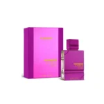 Al Haramain Amber Oud Ultra Violet EDP 60ml