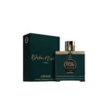 Armaf Dubai Nights Umbra EDP 100ml