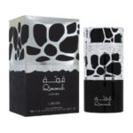 Lattafa Qimmah EDP 100ml