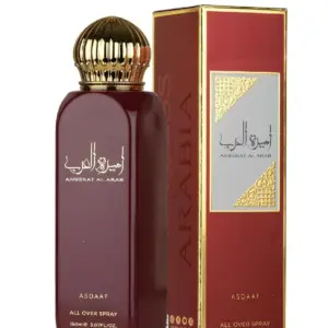 Asdaaf Ameerat Al Arab all over spray